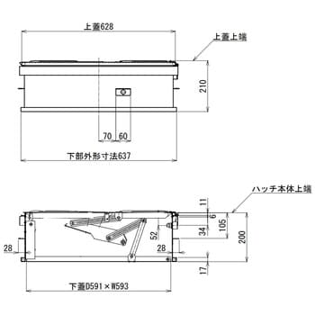 USD-66NB 避難ハッチ ユレーヌ USDNB ステンレスハッチ枠のみ 1台