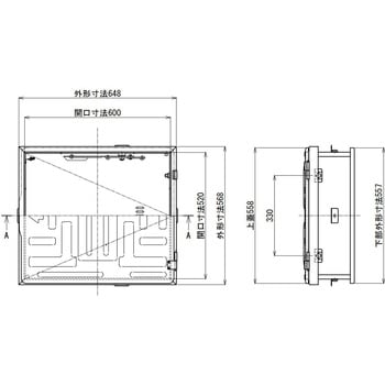 USD-52NB 避難ハッチ ユレーヌ USDNB ステンレスハッチ枠のみ 1台