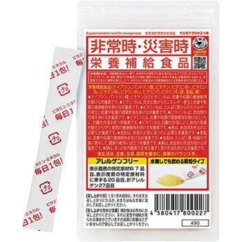 - ��펞�E�ЊQ���h�{�⋋�H�i �����^�C�v �A�����Q���t���[ �W�I�i 25528108