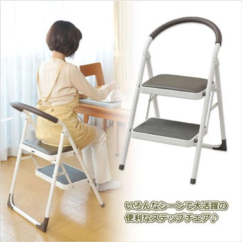 ステップ踏み台 - YAMAZEN(山善)