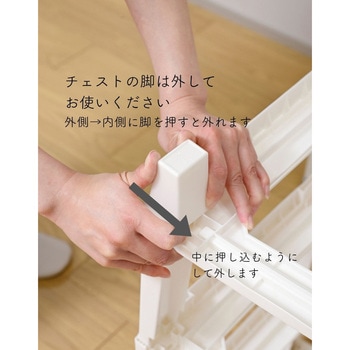 ルームス専用ハンガーラック YAMAZEN(山善)