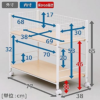 OSR-7538(NM/IV) 収納ラック キャスター付き YAMAZEN(山善) 本体幅