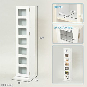 前面扉は光沢ある鏡面仕上げ CD収納タワーラック