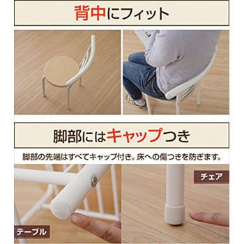 山のU アサオブライフテーブル と tivoliwoodworks 三脚 キャンプでもおしゃれに 「山のU」のアサオブライフ天板と