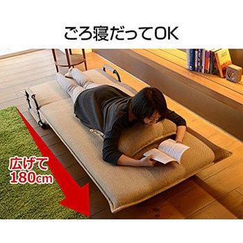 新品未使用箱不良 山善 ソファーベッド 1人掛け SFB-80S（DBR） SFB
