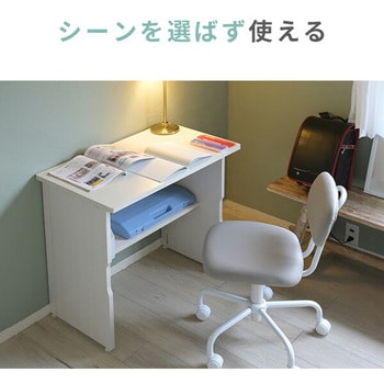 木製 棚付き 折りたたみデスク (幅80) YAMAZEN(山善) 簡易
