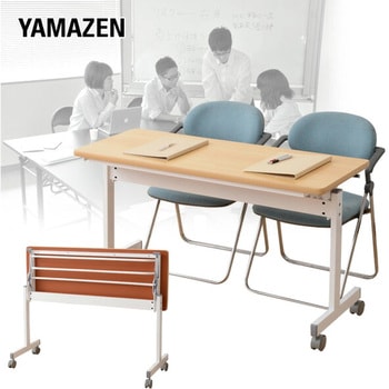 折りたたみ会議テーブル キャスター付き YAMAZEN(山善)
