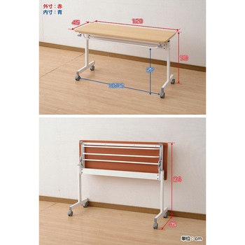 折りたたみ会議テーブル キャスター付き YAMAZEN(山善)