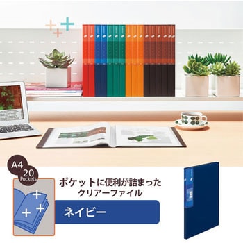 クリアファイル スーパーエコノミー クリアーファイル+ プラス(文具)