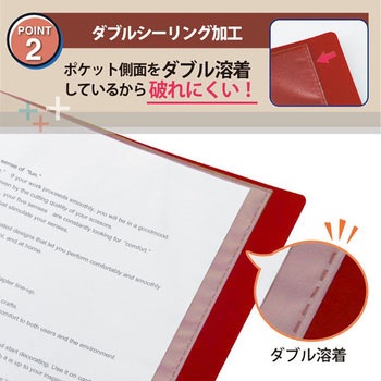 クリアファイル スーパーエコノミー クリアーファイル+ プラス(文具)