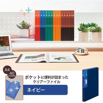 クリアファイル スーパーエコノミー クリアーファイル+ プラス(文具)