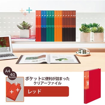 クリアファイル スーパーエコノミー クリアーファイル+ プラス(文具)