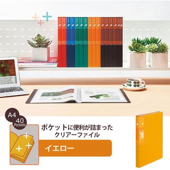 クリアファイル スーパーエコノミー クリアーファイル+ プラス(文具)
