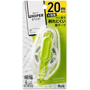 修正テープ ホワイパー (Whiper) LT (20m) プラス(文具)
