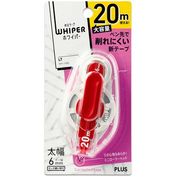 修正テープ ホワイパー (Whiper) LT (20m) プラス(文具)