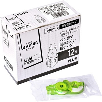修正テープ ホワイパー (Whiper) スライド 交換テープ 10個パック (12m) PLUS(プラス)[文具]