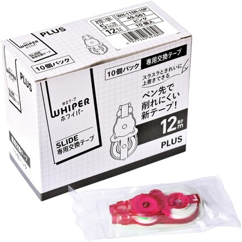 修正テープ ホワイパー (Whiper) スライド 交換テープ 10個パック (12m) PLUS(プラス)[文具]