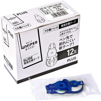 修正テープ ホワイパー (Whiper) スライド 交換テープ 10個パック (12m) PLUS(プラス)[文具]