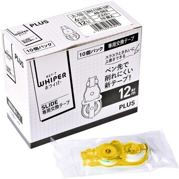 修正テープ ホワイパー (Whiper) スライド 交換テープ 10個パック (12m) PLUS(プラス)[文具]