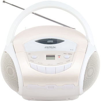 ラジオCD セット Amazon.co.jp: 99% Radio Show(期間限定)(CCCD): ミュージック