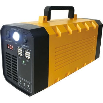 LB-400 ポータブル蓄電池LB-1200(エナジー・プロ L) DEAR LIFE