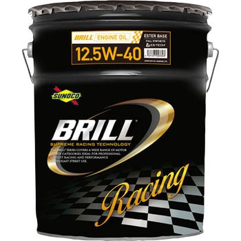 スノコ BRILL 12.5W40 日本サン石油