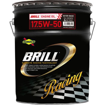スノコ BRILL 17.5W50 日本サン石油