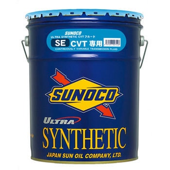 567721-200 スノコ ULTRA SYNTHETIC CVT FLUID SE 1缶(20L) 日本サン 