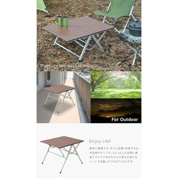スタイルワンアクションテーブル YAMAZEN(山善)