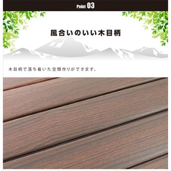 スタイルワンアクションテーブル YAMAZEN(山善)