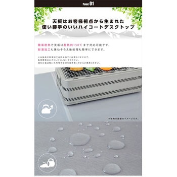ネオマルチスタンドワイド YAMAZEN(山善)