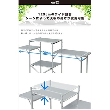 ネオマルチスタンドワイド YAMAZEN(山善)