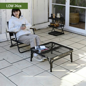 タフライトレジャーテーブル YAMAZEN(山善)