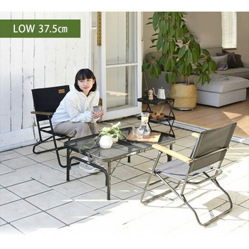 タフライトレジャーテーブル YAMAZEN(山善)