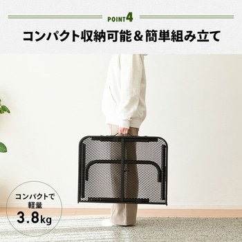 タフライトレジャーテーブル YAMAZEN(山善)