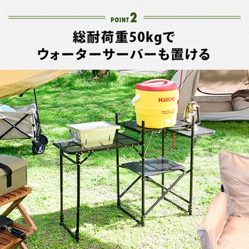 タフライトスタンド YAMAZEN(山善)