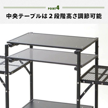 タフライトスタンド YAMAZEN(山善)