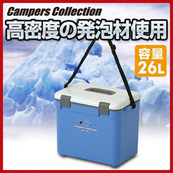 CC26L 抗菌加工 スーパークールボックス 1個 YAMAZEN(山善