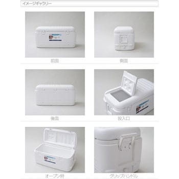 igloo(イグルー) クーラーボックス クイック＆クール 150 容量