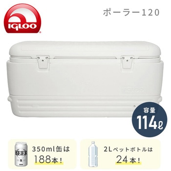 大型クーラーボックス ポーラー イグルー