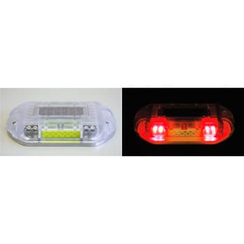 ソーラー充電自発光式縁石鋲 点橙虫Ⅲ 吾妻商会(AZUMA)