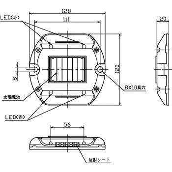 ソーラー充電自発光式縁石鋲 点橙虫Ⅲ 吾妻商会(AZUMA)