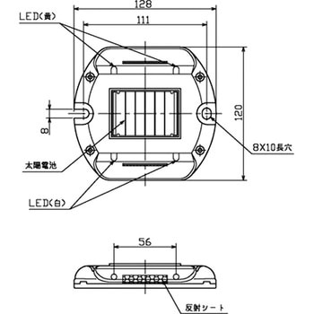 ソーラー充電自発光式縁石鋲 点橙虫Ⅲ 吾妻商会(AZUMA)