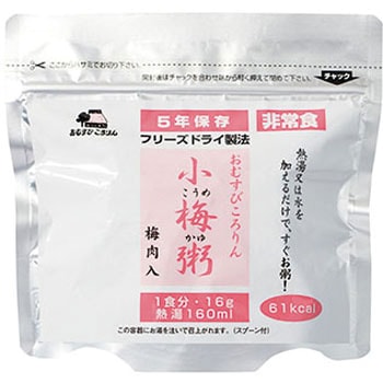乾燥粥 おむすびころりん本舗