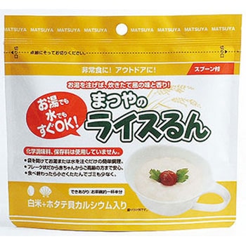 即席おかゆ ライスるん まつや