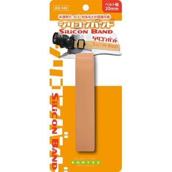 KE-145 VRoh RebN 25566197
