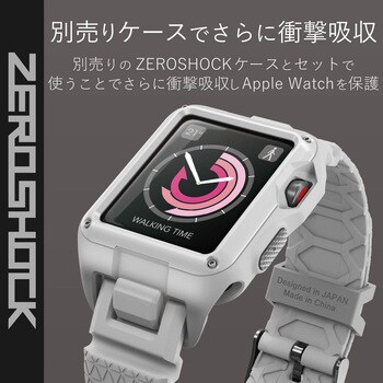 AW-38BDZEROWH アップルウォッチ AppleWatch バンドケース SE 6 5 4