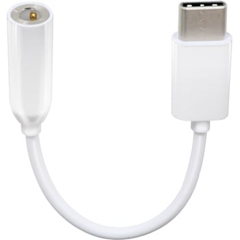 変換ケーブル イヤホン Type-C to 3.5mm タイプC エレコム
