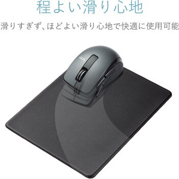 マウスパッド 大型 大きめ(XLサイズ) ソフトレザー 高級感のあるレザー