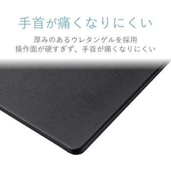 マウスパッド 大型 大きめ(XLサイズ) ソフトレザー 高級感のあるレザー調 ズレにくい吸着タイプ エレコム